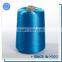 high quality digital printed wholesale cheap viscose rayon filament yarn