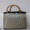 new design handmade bamboo bags (july@etopvietnam.com)
