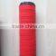 AZUD Type Agricultural Water Disc Filter