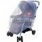 Summer Hotting Baby Stroller and Carrier Netting