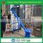 Perfect quality and large capacity belt conveyor price