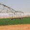Sprinkler Gun Irrigation System for Agriculture Usage