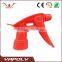 Plastic cleaning water sprayer trigger made in china