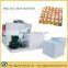 China automatic hot sale free sample available egg tray machine manufacture