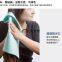 Funtional wet?towel?wipepva?chamois cleaning?cloth
