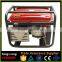 china manufacturor price ac 3 phase 5kva united power portable generator for Home Use