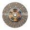 clutch disc for Scania Part No.: 1104305