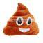 New Products promotion gift plush toys free sample Hot Sale