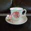 KC-00020 Haonai Factory direct porcelain coffee set, white porcelain coffee set