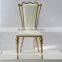 New modern stainless steel dining chair for sale