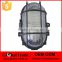 550115 Black IP44 Outdoor Oval 60W Bulkhead Patio Garden Wall Lamp Security Light