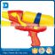 plastic metal water gun syringe water gun for collection spark gun toys