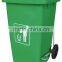 HDPE Hot outdoor plastic dustbin from 5L to 1100L with wheels