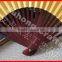Chinese Bamboo Silk Fan for Promotion