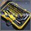 70 in 1 Professional Screwdriver Set Magnetic Screwdriver Kit Auto and Homeowner's Tool Kit for Phones, Cameras, Watches, Small