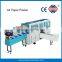 Fully Automatic A4 Paper Making Machine