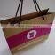 2016 High quality custom paper bags for gifts