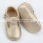 Baby shoe boys and girls Baby shoes T-bar for UK
