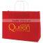 USA Made Gloss Coated Shopping Bag - made of #63 white kraft paper, dimensions are 16" x 6" x 13" and comes with your logo