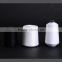 High spandex sewing thread 200D