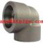 stainless ASTM A182 F304l socket weld 90deg elbow