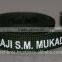 Printed Lanyard