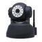 PTZ IP Camera