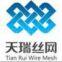 Tianrui Metal Products Co.,Ltd