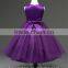 Children's wedding dress evening dress prom dresses ED571