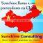 China Company Verification Services / Supplier Basic Verification to get the essential information about the supplier