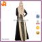 New Arrival Fashion Muslim women Long sleeve Dubai Lace Dress Maxi Abaya Islamic For Women