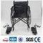 design fro elder and disabled manual wheelchair