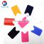 Card Holder Wallet Sticky Phone Wallet Silicone