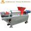 Animal waste cow, chicken manure dryer machine / poultry manure processing machine