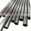 Competitive price GBT3639 standard cold drawn carbon steel tube