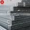 china Tianjin supplier building material zinc coating / gi tube