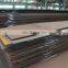 S355JO Corten-A steel with high yield strength