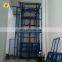 7LSJD Shandong SevenLift electric bed lifting mechanism cargo lift cage elevator guide rails