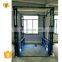7LSJD Shandong SevenLift elevator guide rail vertical lift helicopter