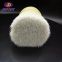 white and grey crimped synthetic brush filament