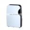OL-012E Ultra-Quiet Brand New Compact Dehumidifier with UV Light for Home, Basement