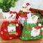 Christmas Gift Bag, Top Print Gift Bag, Christmas Toy Bag, Christmas Decorations