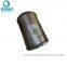 Tamper Direct Sales 144 Braided Aluminum and Magnesium Wire Braided Network for Shielding Signal