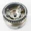 Camshaft Adjuster 13520-0J011 135200J011