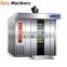 industrial kitchen equipment bread baking ovevn machine