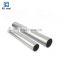 304 316L stainless steel small diameter colorful drinking straw tube