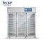 2℃~8℃ Medical Refrigerator Lab Refrigerator YC-1505L