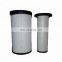 Truck Engine Parts Forklift Hepa Air Filter AF25962 For Loaders Construction Equipment