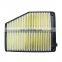 Industrial Price OEM 17220-R1A-A01 Engine Air Filter Manufacturer For Car