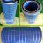 gas turbine air filter cylindrical p191177  p191178